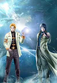 魔尊重生后改拿师徒恋剧本
