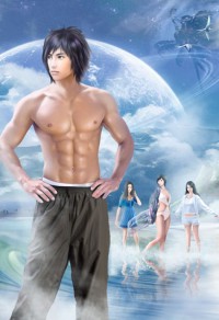 美食萌後:皇上,休了你作者:卿雲